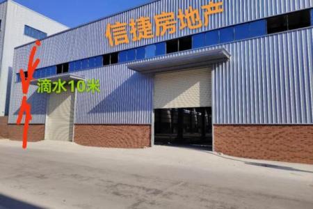 厂区风水_厂房三面靠路留哪个门合适