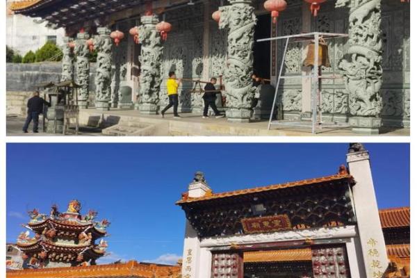 庙前庙后风水 庙前庙后风水怎么样