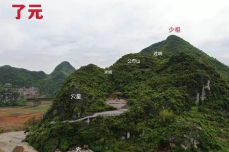 盘点注意的祖坟风水禁忌有哪些