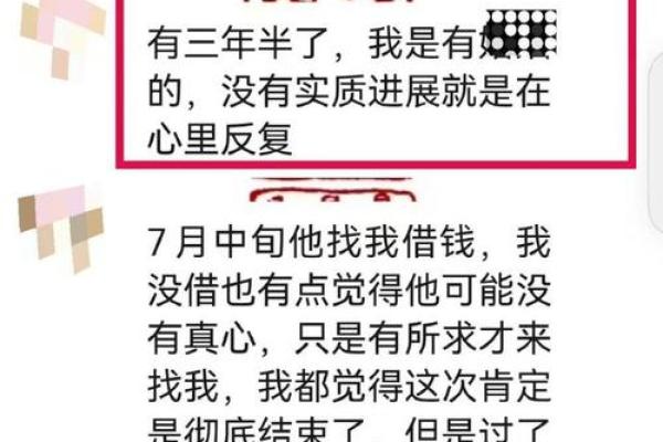 八字算命说会离婚吗,算命说会离婚 八字算命说会离婚吗,算命说会离婚