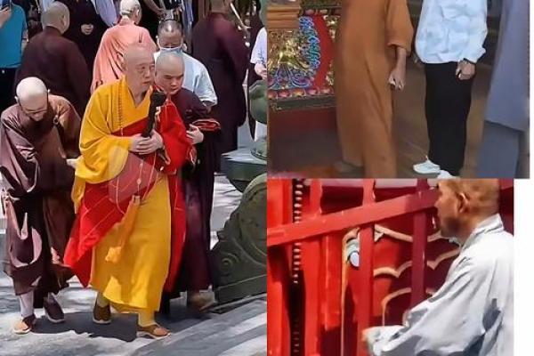 五台山僧人算命吗