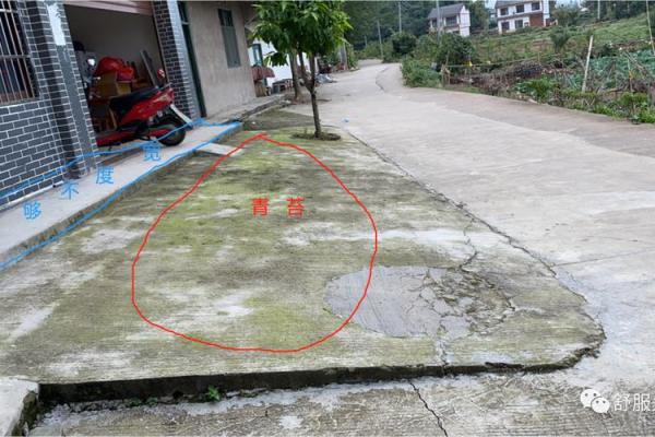 盖房子排水沟风水好不好