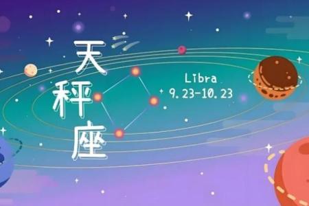 5月1号是什么星座的人