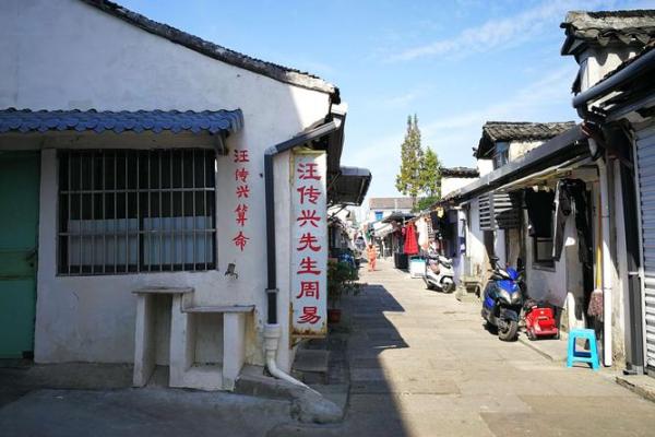 丹东老瓦岭红砖楼算命准吗