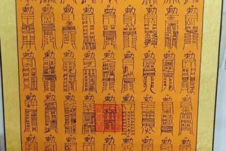 太上灵签13签文案大全