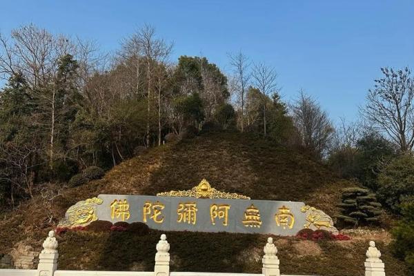 观音灵签以柔克刚爱情