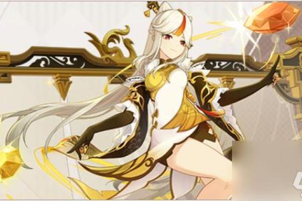 原神里面的凝光的命星座是靠人物吗