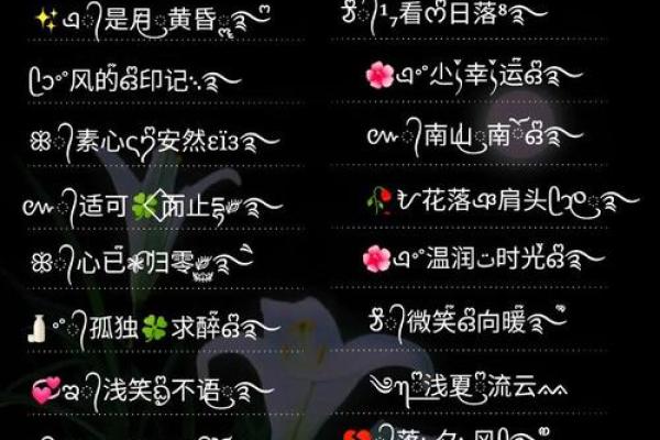 测试两人名字是否合适,姓名两人关系测试 测试两人名字是否合适,姓名两人关系测试