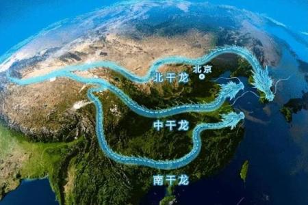 为何风水学把绵延的山脉称龙脉