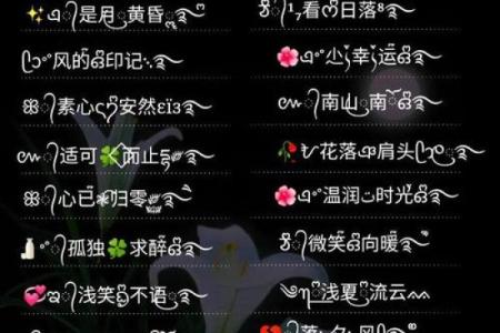 测试两人名字是否合适,姓名两人关系测试