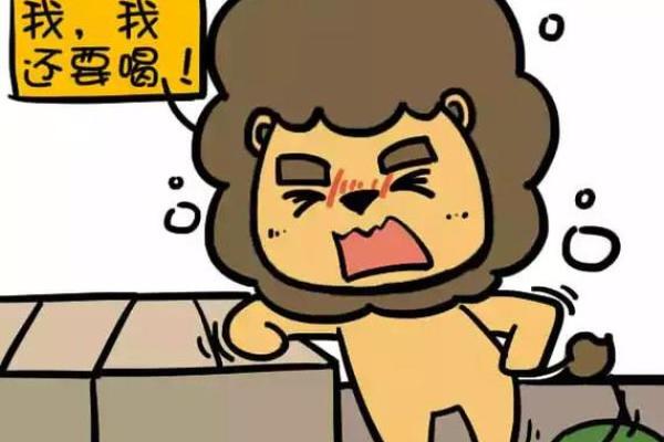 12星座只会赚钱不会花钱的是谁-