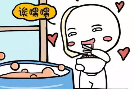 12星座只会赚钱不会花钱的是谁-