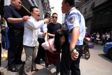 怀柔算命先生被抓