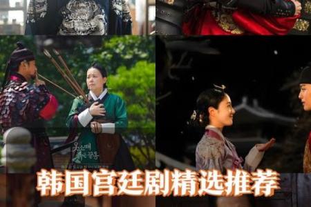 李俊昊李世荣八字感情运势  男命八字看婚期怎么看的准确