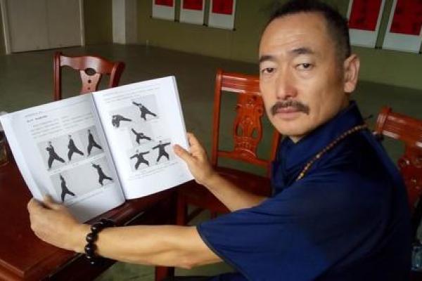 紫薇斗数杨晓东微信 紫薇斗数杨晓东微信