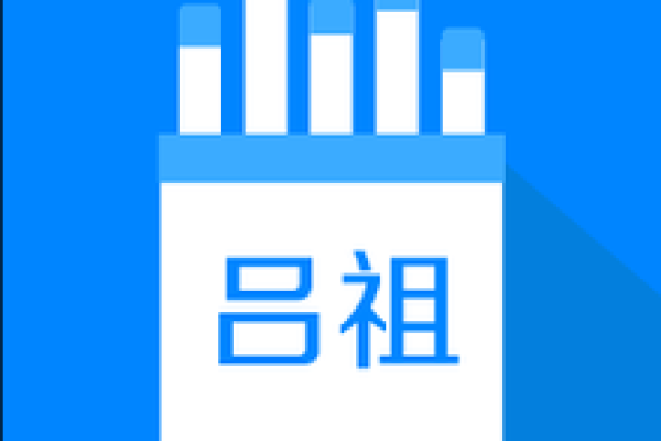 吕祖灵签解26签 吕祖灵签解26签