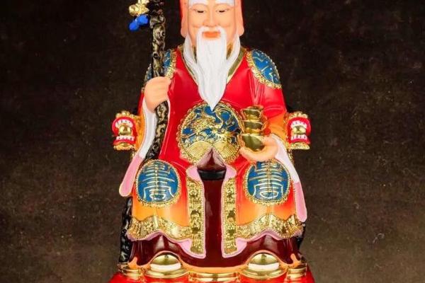 土地伯公灵签阳阳阳