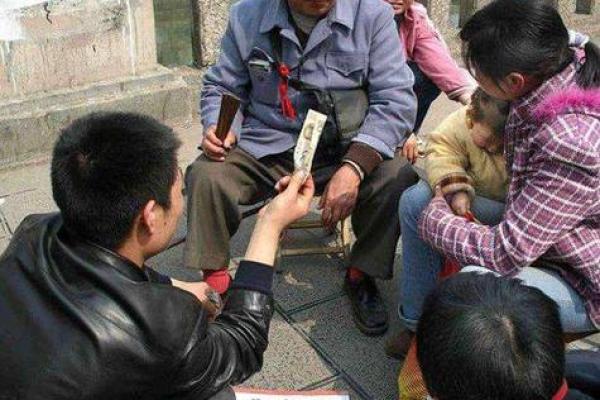 大连哪有算命的 大连哪有算命的