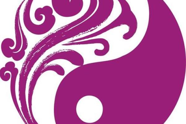 武汉紫薇斗数app