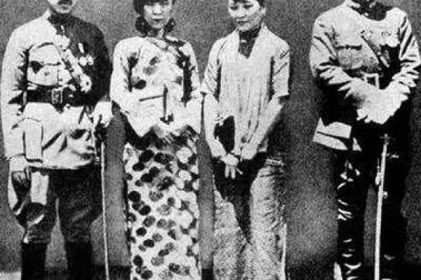 紫微斗数张学良 张学良星盘？