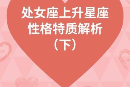 深藏不露…最有心机的星座girl