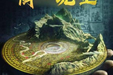 姓雷的名人-姓名学-华易算命网姓名