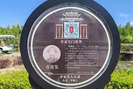 宿州看房子风水大师是谁