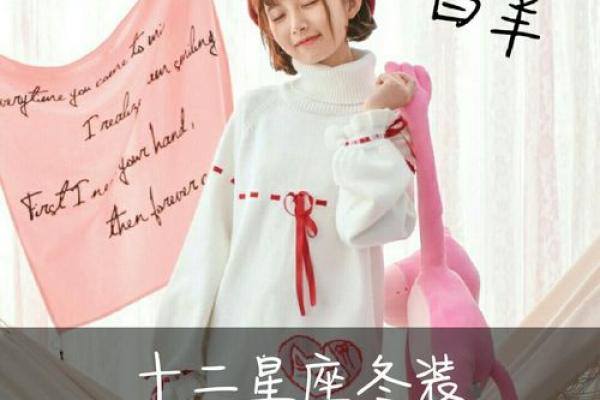 快手如何去掉星座和性别标记