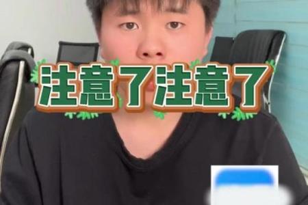 唱星座运势的抖音博主是谁