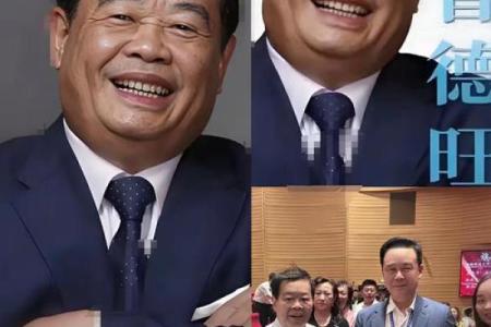 曹德旺抽签非常灵验  玻璃大王曹德旺四柱八字