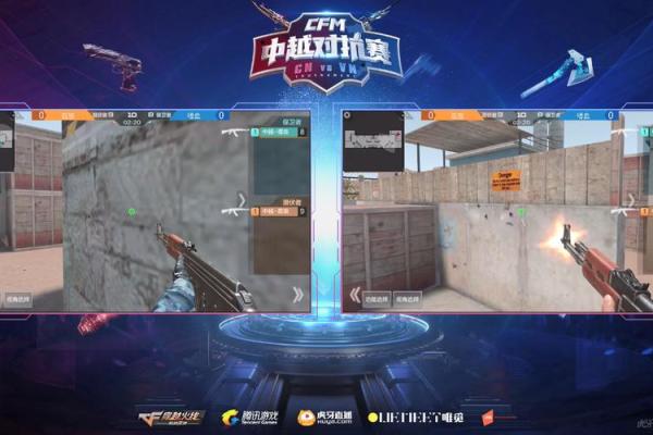 穿越火线星座武器单挑怎么玩