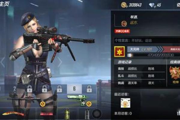 穿越火线星座武器单挑怎么玩