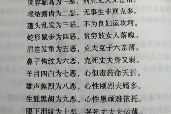 八字命理解析邓丽君的一生，传世奇女子的造化弄人