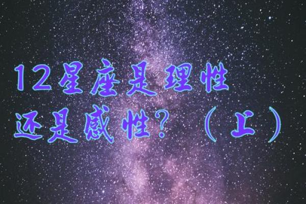 9月初,命运转折,霉运散尽,开始走大运的三个星座 9月初,命运转折,霉运散尽,开始走大运的三个星座