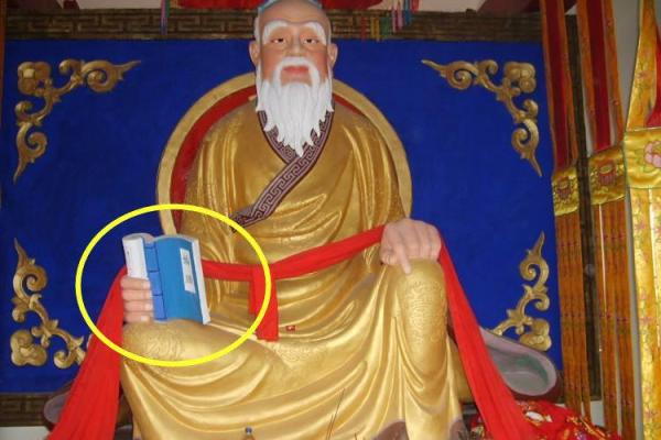 月老姻缘簿免费测试 月老姻缘签在线抽签? 月老姻缘簿免费测试 月老姻缘签在线抽签?