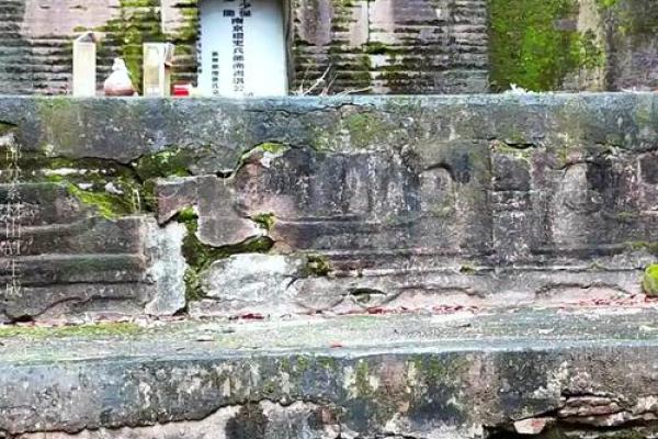 范仲淹墓地,风水居然如此罕见 范仲淹墓地,风水居然如此罕见