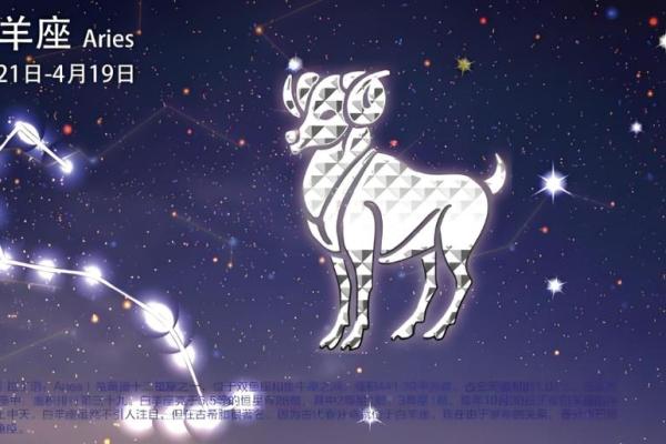 5月13日是什么星座