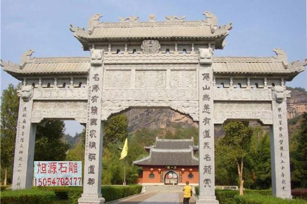 嘉祥仲山算命靠谱吗