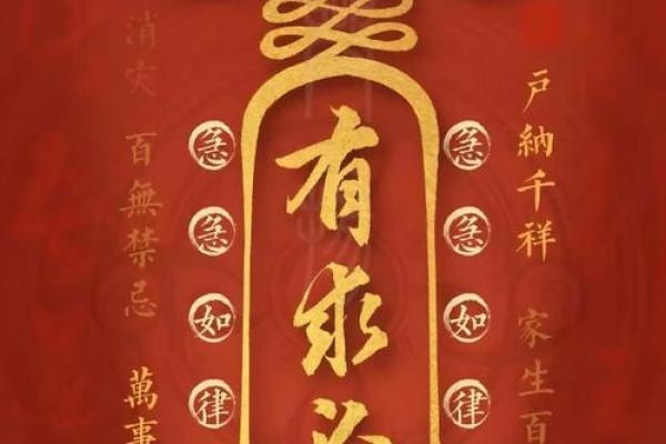 八字劫财旺 八字劫财旺