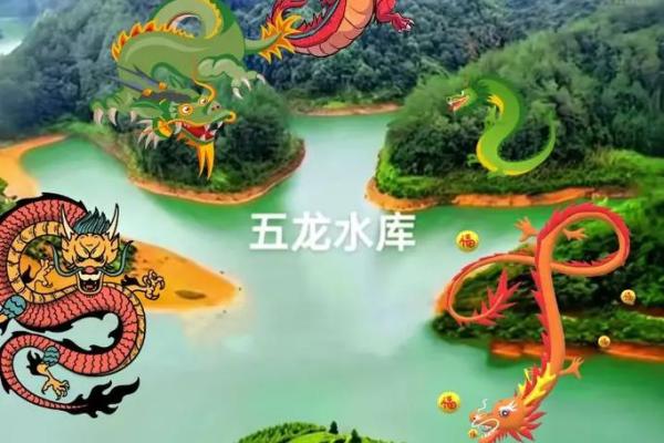 什么样的风水宝地最好