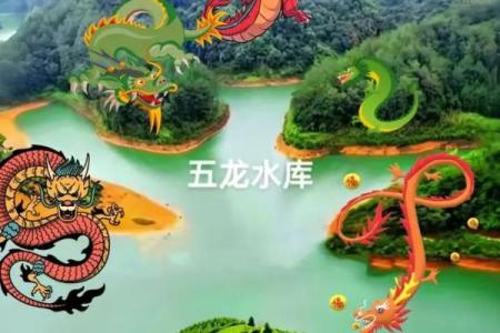 什么样的风水宝地最好