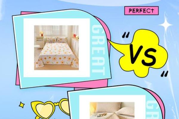 夫妻卧室床单颜色风水有啥讲究 夫妻卧室床单颜色风水有啥讲究