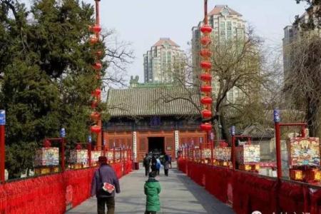 北京风水大师_北京朝内大街81号在历史上发生了什么