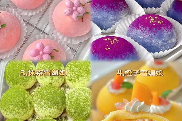 十二星座吃的零食,十二星座的天命零食 十二星座吃的零食,十二星座的天命零食