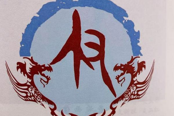 支姓男孩名字大全-支姓男孩起名字大全-支姓名字大全姓名 支姓男孩名字大全-支姓男孩起名字大全-支姓名字大全姓名