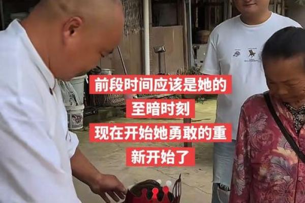 抖音老是刷到算命的视频