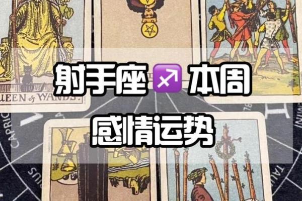 塔罗测试，你和他有前世姻缘，他是你的前世恋人么？