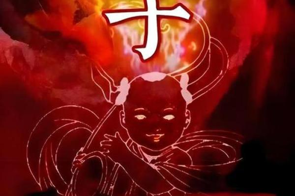 真童子命和假童子命 , 童子命的生辰八字算命